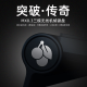 Cherry Cherry MX8.3 Drei-Mode-Wireless Bluetooth E-Sports Mechanische Tastatur Volltast
