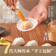 Guangzhou Restaurant Likofu Shrimp Dumplings 160g 8 pieces Breakfast semi-finished products Cantonese morning tea snacks Fresh food ready to eat