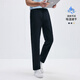 NAVIGARE Italien Small Saiboat Men's Sweat Derying Derging Pantal