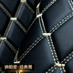 斯克帝 适用于别克GL8后备箱垫2017-2023款ES陆尊/653T专用汽车尾箱垫