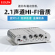 LDZS汽车音响功放机家用车载蓝牙12V迷你小型功放音箱音频功率放大器 新款功放机2.1声道功放超低音炮 银色ST-838单机（有蓝牙）+12V适配器