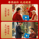 Chinese time-honored brand Yuanci Mag Shadow 231g gifts to parents and elders to lead customers high-end gift boxes for bird's nest saffron donkey-hide gelatin