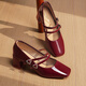 Red Dragonfly Mary Jane Shoes 25 Spring Women's Shoes Thick Heels Single Shoes Wedding Shoes French Temperament Small Leather Shoes WTB15281 Burgundy 35