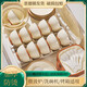 碗碟套装家用碗筷简约碗盘饭碗釉下彩现代加厚陶瓷餐具盘子乔迁 釉下彩/13886度烧制/奶油风陶瓷 4.5碗8人食39件套