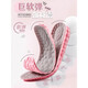 Absorbente suave de sudor y a prueba de olores, suela suave y cómoda para el estilo femenino, absorción de choque de cojín de aire deportivo, estación de largo plazo, sin fatiga, altura interna de altura almo