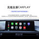 适用于宝马12347系X1X2刷原厂全屏carplay激活EVO小主机Hicar投屏 EVO id4升级 id6+carplay