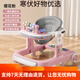Angi Baby Babypure Shine2024 Baby Walker Multifunktion Anti-Rolling Baby Children Walker lernt Standard-Mica Grey + Essschild