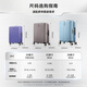 Samsonite suitcase 20-inch trolley case Fashion vertical striped travel bag Latte GU9 password boarding box