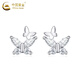 CHINA GOLD Butterfly Earrings PT950 Platinum New Earrings Women's Light Luxury Valentine's Day Birthday Gift for Girlfriend and Wife Platinum Fantasy Butterfly Earrings About 1.2g Medium Gold Gift Box