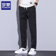 Romon Casual Pants de alta gama High-End Summer New Sports Silk Seda suave y versátiles de secado rápido Biros sueltos 2292 Gray XL (recomendado 115-140Jin [Jin equivale a 0.5 kg])