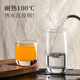 Luminarc Luminarc Glass glass cup transparent milk breakfast cup simple household heat-resistant drinking water brew tea cup juice 13790-transparent-pack 290ml 6 pieces