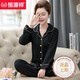 Hengyuanxiang Frühling und Herbst mittleren Alters Big Red Pyjamas mittleren Frauen im mittleren Alter Langarm Native Year Cardigan Hauskleidung 1098 m [Vorgeschlagen 80-100jin [Jin ist 0,5 kg]]]
