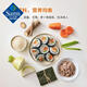 圃美多(Pulmuone) 韩国进口 金枪鱼紫菜包饭卷 690g(230gX3) 690g (230gX3)