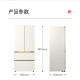 东芝（TOSHIBA）/东芝 GR-RF688WI-PG1B6/687/560/561大白梨548/549冰箱官旗尾货品质家电 GR-RF547WI-PG1C3 织雨灰 521升