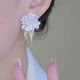CAMPUSKINGLY Old Phoenix 999 sterling silver white camellia earrings are elegant, sparkling diamond tassel earrings and have a niche feel. 188# white camellia earrings are the same style.