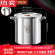 CLCEY CALIDAD 316 Cubo de sopa de sopa de acero inoxidable Comercial Carril redondo súper grueso 304 Sopa de sopa con tapa Gran capacidad 11304 Acero inoxidable Acero mejorado Promoción de precio de bajo