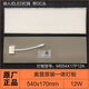 
OUOETYQDP2126A Drive Controller Oppo Bath Heat Original Factory LED Lighting M22X087P10A Wick Board Accessories M34*242326A/2324A/6626A