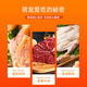 Qiuying High Meat Content Dog Ham Sausage Pet Snacks Sausage Golden Retriever Dog Food Pet Supplies Low-Salt Weight Gain Mixed Flavor 30 Sticks (50g per stick, total 3Jin Jin is equal to 0.5kg)