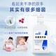 Jiefurou Antibacterial Hand Sanitizer 520mL*2 Medical Cleaning, Sterilizing, Disinfecting, Moisturizing and Unscented Family Children's Hand Sanitizer Non-Washable