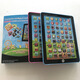 Strictly selected new lighting tablet early education learning story machine children's point reading machine mini toy Beijing selection new English version random (169G)
