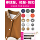 Yicai Butterfly Schnappschnalle Staple-Free-Schnalle-Artefakt geeignet für dicke Kleidung, Baseballuniformen, Schuluniformen, vierfache Schnalle Unsichtbar versteckte Schnalle-Jacke-Knopfkleidung, schwarze 10 Sets + Werkzeuge, 15-mm-Gesichtsschnalle mit 831 Bodenschnalle