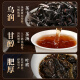 华祥苑乌龙茶 武夷山岩茶水仙一级256g中足火罐装优选口粮茶叶自己喝