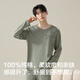 Hengyuanxiang pajamas men's round neck pullover long sleeve trousers suit summer pure cotton simple loose home clothing men zj-011-16778 L 170/