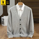 Playboy (PLAYBOY) wool cardigan men's V-neck outer wear knitted cardigan spring and autumn new casual loose large size men's sweater jacket trendy black without shirt L 130-150Jin Jin equals 0.5 kg