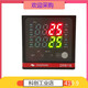 WINPARK Changzhou Temperature Controller GR818-AT12000 AT12100 AT12200 Spot No. 12 GR818-AT32100-C007