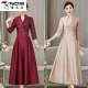 Woodpecker (Tucano) Mother Banquete Cheongsam Vestido 2025 NUEVO VESTIVO DE BASTO DE CAMBIO DE CAMIOLTRO DE ESTILO CHINO CHINA PARA MUJER BURGUNDY 6625 4XL 185 [140-150JIN [Jin equivale a 0.5 kg]]