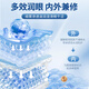 
dyey Sinopharm Health Lutein Eye Protection Spray Cleansing Eye Relieves Dry Eye Care Moisturizing Eye Washing Eye Washing