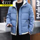 Veste en coton de pic (Tucano) pour vêtements pour hommes pour l'automne et l'hiver plus en peluche en coton épaissis