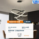 Yongzhi Foshan living room lamp home bedroom lamp new combination whole house chandelier complete package led ceiling lamp lighting 8102 three-ring chandelier three colors