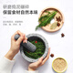 SMVP Japan Luntayo granite stone mortar garlic mortar household garlic pounder garlic paste spice grinder granite stone mortar grinder set