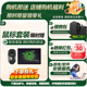 HP Omen Shadow Elf 10 Light and Shadow Elf 10 Light Light Light Trainling Независимый дисплей RTX4060 High Brush E-Sports Gaming Laptop 16 ГБ памяти + 512G SSD I7-8750H GTX1050TI Независимый дисплей 4G