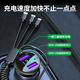 Newmine one-to-three car charger fast charging corded car charger cigarette lighter car charger fast charging Apple PD Huawei
