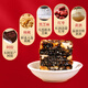 Jiaocheng Esel-Hide-Gelatin-Kuchen 500G Box Dong'e Instant Esel-Hide-Gelatine-Kuchen-Stück Tonic für Qi und Blut Frauen chinesisches Valentinstag Geschenk