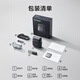 Flyco (Flyco) Razor Electric Rasage alternatif Portable Voyage 3 Couteau Head Full Corps Washing Anniversaire Chinese Saint Valentin Gift FS685 Tianji Black [Même modèle à Nie Yuan] Subvention nationale