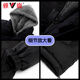 Chaqueta de algodón de algodón con capucha de invierno de yalu algodón chaqueta de pan chaqueta de pan en espesor de gran tamaño de invierno ropa ropa para hombres 9888 negros xl