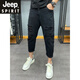 Jeep Spirit Jeep Мужские разорванные нищие джинсы в корейский стиль