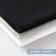 Langsha Men's Vest Pure Cotton Base Shirt Summer Thin 100% Cotton Sleeveless Sweater Round Neck White Hurdle Vest