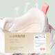 Shepherd's Dunhuang Museum Joint 25 Sommer Kinderschuhe Single Net Girls Atmungsfreie Kindersportschuhe Männer Feitian Pulver 24
