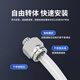 EXSN 304 stainless steel pneumatic connector PC male thread straight air pipe connector quick plug male thread connector PC16-04