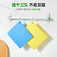3M wood pulp cotton rag kitchen special dishwashing cloth absorbent cleaning dishcloth scouring pad dish towel cbg 5 pieces pack wood pulp cotton rag 5 pieces/pack*1