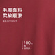 耐克(NIKE)女 蛇年限定春秋圆领卫衣 休闲运动 HV8462-677红 L