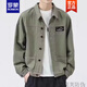 
Romon (ROMON) jacket men's spring and autumn 2025 lapel autumn clothes men's work jacket early autumn jacket top new product [upgrade version] K12806 gray XL [recommended 128-140Jin [Jin equals 0.5 kg]]