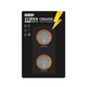 CR2450 button battery made in Jingjing, two-pack 3V lithium battery, suitable for Volkswagen, Audi, BMW, Mercedes-Benz and other car keys, watches, remote controls, computer motherboards, intercoms
