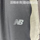 甜苗苗New BalanceNB男裤2024夏休闲梭织速干透气收口长裤男 AMP42320 AMP42320B M17078A