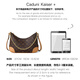 CADUNI KAISER new bag women's bag fashionable pillow bag brand one-shoulder crossbody bag birthday Chinese Valentine's Day gift for girlfriend [Calm] gift for wife high-end practical light luxury niche versatile casual and fashionable commuting