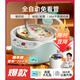 Little Bear sagt, Little Bear Joghurtmaschine für Haushalt kleine, vollautomatische intelligente multifunktionale hausgemachte Natto-Reiswein Konstante Temperatur Fermentation Machine Offizielle Fermentationsbox Joghurtmaschine kleine Fermentation Bakterien Blau plus Geschenk [40 Stücke von 4 Packungen Wein Koji]